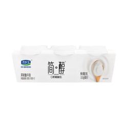 君乐宝 简醇 鲜酪乳100g*3联杯 大杯