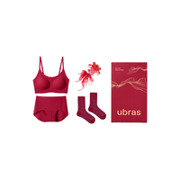 Ubras 无尺码文胸内裤套装 结婚红运礼盒