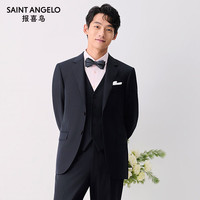 报喜鸟 男装【羊毛抗皱】易打理西服外套西裤套装