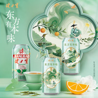健力宝 橙蜜味*8+葡萄味*4+山茶四季春*12 330ml 碳酸饮料