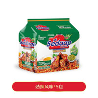 WINGSFOOD 辉英喜达sedaap印尼拌面炸鸡风味 劲辣风味5连包