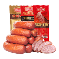 哈肉联 红肠 减盐瘦肉85g+减盐肥丁85g+醇享100g 腊肉腊肠