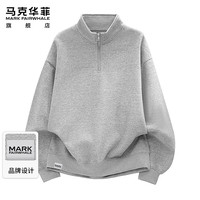 马克华菲 卫衣男款春秋季美式半拉链立领外套男士潮牌宽松休闲上衣服男装