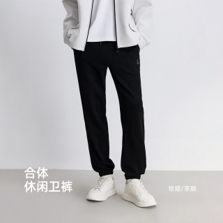 杰克琼斯 美式刺绣直筒运动卫裤