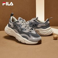 FILA 火星1丨FILA老爹鞋女鞋厚底休闲鞋白色运动鞋子百搭复古跑鞋