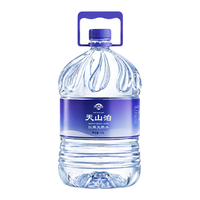 天山泊 饮用天然水 6.8L*4桶 塑封包装 桶装水