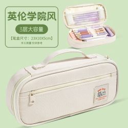 MMFLF韩版小学初中生2026新升级笔袋文具袋男女孩文具盒大容量铅笔盒简约 前袋4层科学设计米色