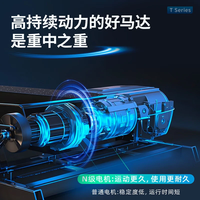 iFit T7 家用宽跑带跑步机
