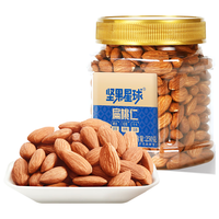 坚果星球 原味扁桃仁 250g 罐装 巴旦木