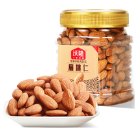 沃隆 原味扁桃仁 250g 罐装 巴旦木