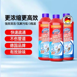 Ordenmann 管道疏通剂厨房堵塞除臭强力溶解马桶下水道770g*3瓶