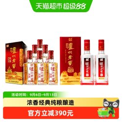 泸州老窖 六年窖头曲整箱+八年窖和之礼浓香型白酒