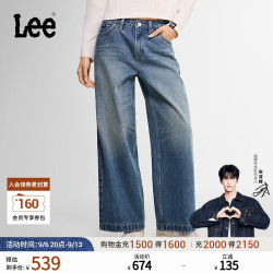 Lee 26早秋新品430超A阔腿牛仔裤中蓝色女潮