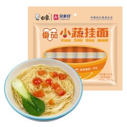 白象 贝多分番茄小蔬挂面240g西红柿营养小面条易消化汤面拌面软面