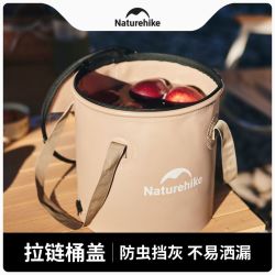 挪客户外 挪客圆形可折叠水桶食品级便携式户外露营储水桶水盆