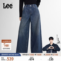 Lee 26早秋新品五袋款宽松阔腿牛仔裤深蓝色