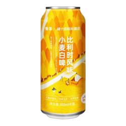 雪花 碰个成阳光酒庄&雪花联名比利时小麦白啤500ml*3罐