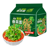 康师傅 真味道香菜面 香菜香辣牛肉味 96g*5包 袋装方便面