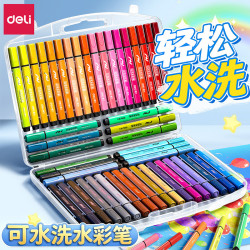 得力 水彩笔幼儿园小学生专用无毒可水洗24色三角杆彩色笔画画笔水溶性36色彩色画笔易可洗4