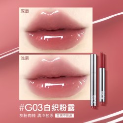 稚优泉 镜面水光 唇釉