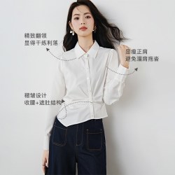 晚白 【莫代尔衫】莫代尔不规则女士衬衫