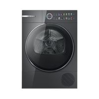 博世 10公斤平嵌热泵烘干衣机WQM755U50W (星云灰)