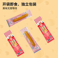 Maverick 香肠培根切片火腿牛肉片烤肠熟食即食 美式脆皮热狗45g*4