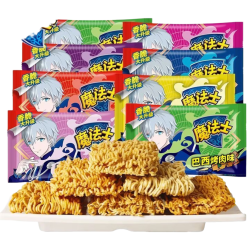 魔法士 干脆面整箱20包干吃华丰方便面魔法师怀旧即食小零食 巴西烤肉味20g