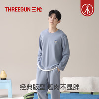 三枪 100%纯棉男女情侣睡衣长袖长裤纯色印花时尚可外穿超柔软家居服 [男]蓝色 L