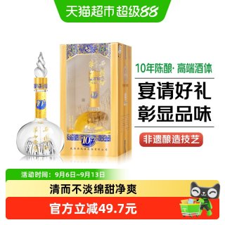 西凤酒 华山论剑10年 52%vol 凤香型白酒 500ml 单瓶装