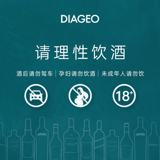 尊尼获加 乐加维林11年奥弗曼第四版单一麦芽苏格兰威士忌700ml