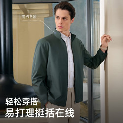 雅戈尔 男士春秋季舒适透气通勤夹克
