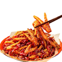 王小卤 虎皮辣子鸡爪238g*2袋