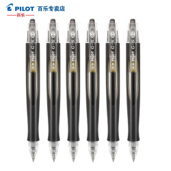 百乐 中性笔G6小胖笔软胶笔握书写不易疲劳按动式BL-G6-5中性笔流线笔杆人体工学设计 黑