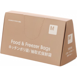 霜山 保鲜袋食品级冰箱食材冷藏一次性食品袋厨房免撕抽取式塑料袋 长30*宽20cm