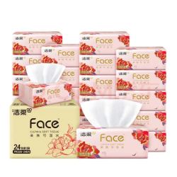 洁柔 抽纸锦绣牡丹花粉Face软抽3层 100抽*24包