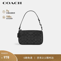 COACH CW426 Nolita19小号 手提包
