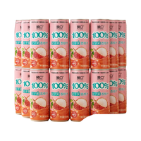 葡口 100%妃子笑荔枝果粒饮料 320ml*20瓶