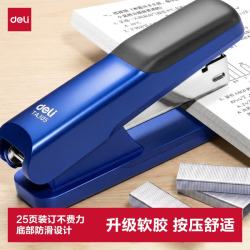 得力 订书机/订书器轻巧经典圆头便携小号桌面文具 办公用品TA305蓝色