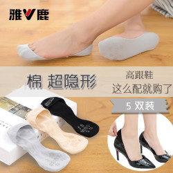 雅鹿 不掉跟短筒船袜女纯色棉浅口隐形薄款夏季硅胶防短袜低帮女士袜子 颜色混搭· 4双 均码