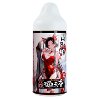 谜姬 国色天香人体润滑液 300ml