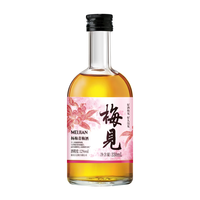 梅见 青梅酒 12度 330ml 单瓶