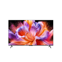 HUAWEI 华为 智慧屏 S7 RGB系列 液晶电视