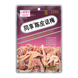 同享 陈皮话梅 125g 蜜饯果干