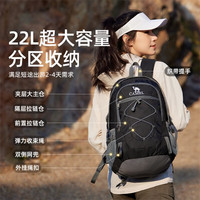骆驼 登山包户外专业背包男女运动双肩包旅游徒步爬山旅行书包 黑色