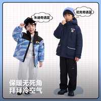 波司登 奥莱儿童保暖新年童装短款立领面包服羽绒服