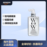 COLORWOW Dream Coat 超自然喷雾 防湿防毛躁发质