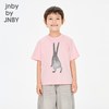 jnby by JNBY 小兔图案 短袖T恤 男女童