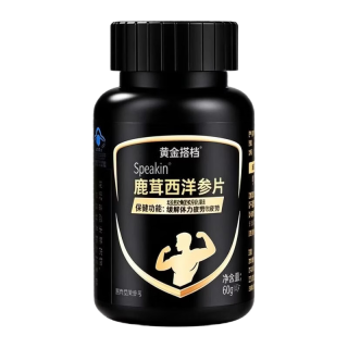 黄金搭档 鹿茸西洋参片 40片/瓶