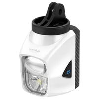TOWILD DL1700 防炫目自行车前灯 白色+AS66折叠车前叉支架